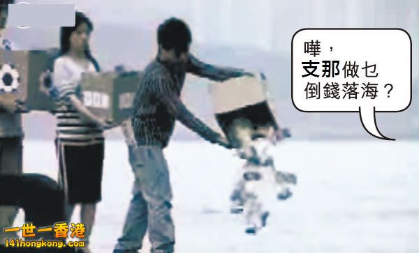 0221-00410-035b1 - 複製.jpg