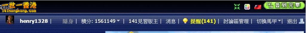 360截图20170520124742547.jpg