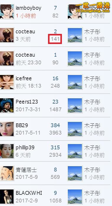 360截图20170520225136718.jpg