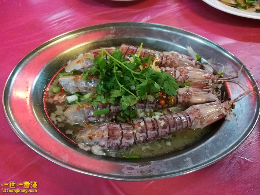 IMG_20170430_201928 850.jpg