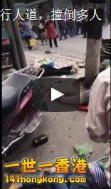 搜狗截图17年05月21日1059_1.jpg