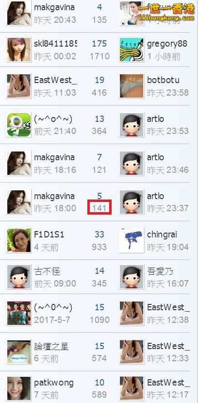 360截图20170522014436754.jpg