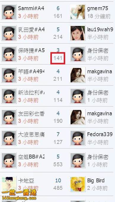 360截图20170522040936871.jpg