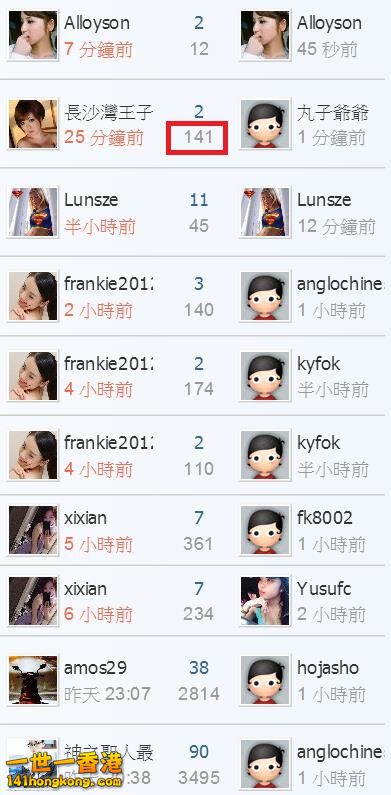360截图20170522134407933.jpg