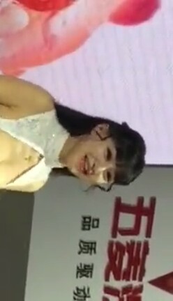 十