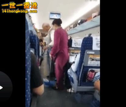 搜狗截图17年05月23日0856_1.jpg