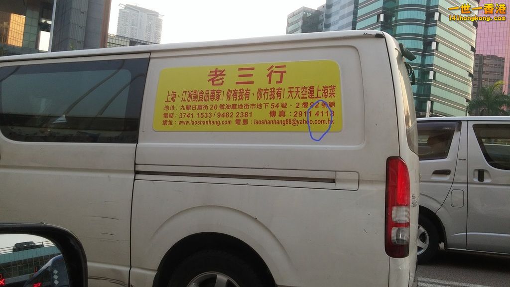 相片1133.jpg