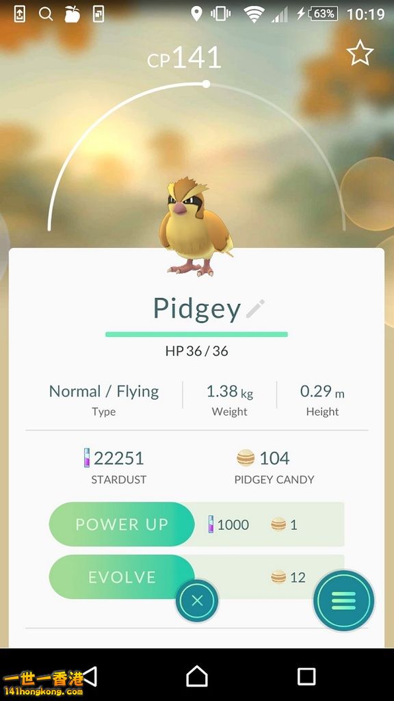 Screenshot_2016-08-23-10-19-55.jpg