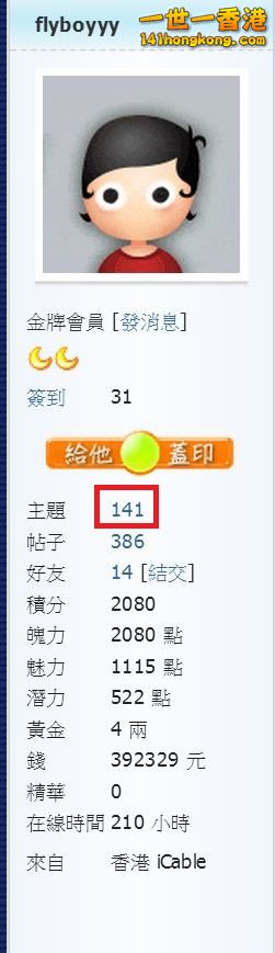 360截图20170525095823722.jpg