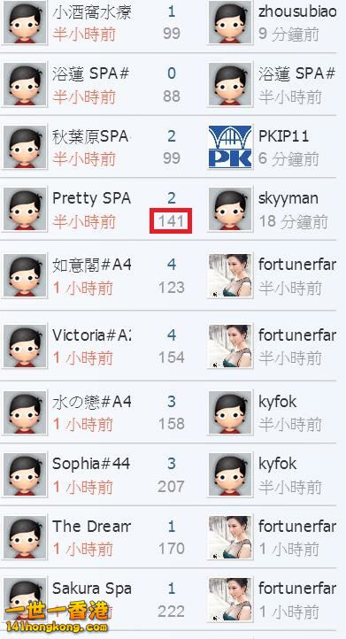 360截图20170526142010509.jpg