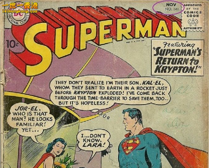superman-no-141.jpg