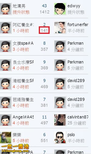 360截图20170527212802956.jpg