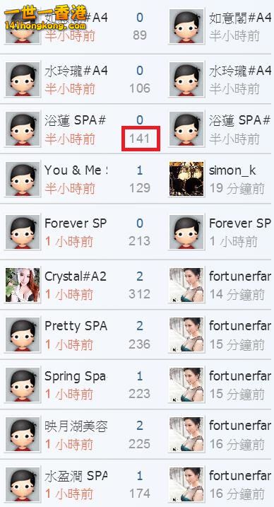 360截图20170524143329909.jpg