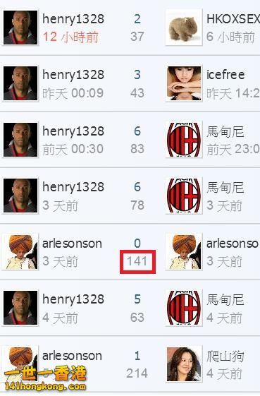 360截图20170528123324253.jpg