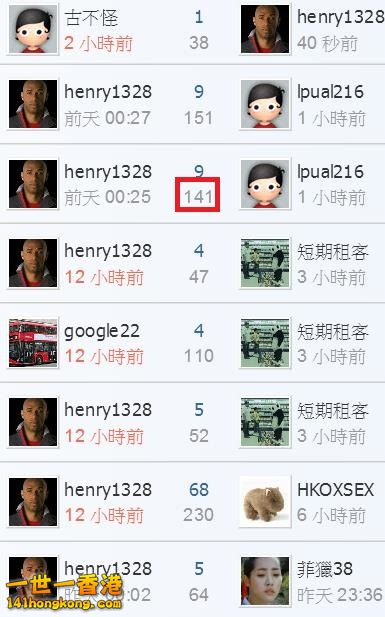 360截图20170528123932924.jpg