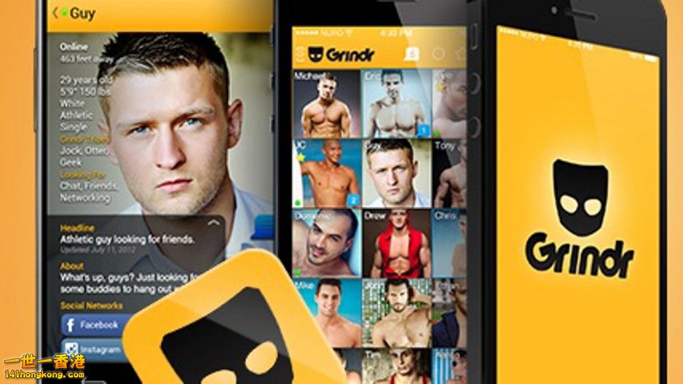 grindr   03.jpg