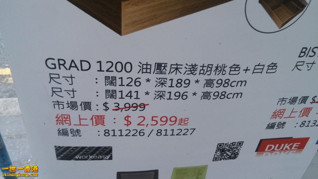 相片1121.jpg