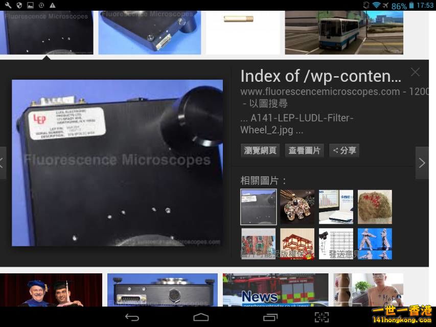 Screenshot_2016-10-07-17-53-38_resize_20161007_185743.jpg