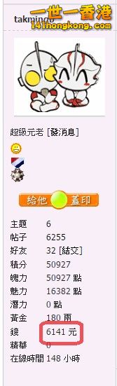 snap0858.jpg