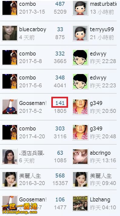 360截图20170529225416878.jpg