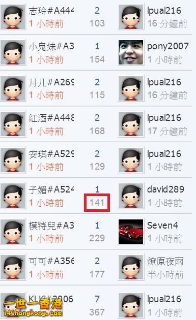 360截图20170529234422246.jpg