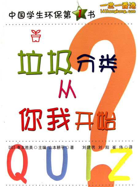 宣傳.jpg