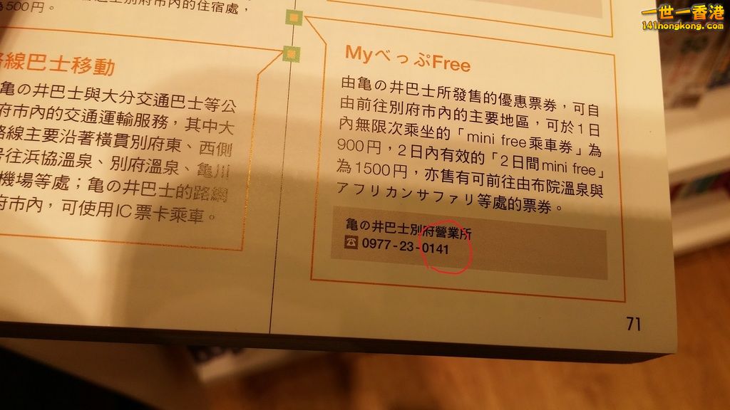 相片1115.jpg