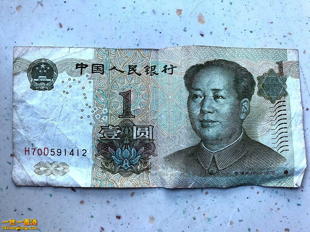 H70D591412.JPG