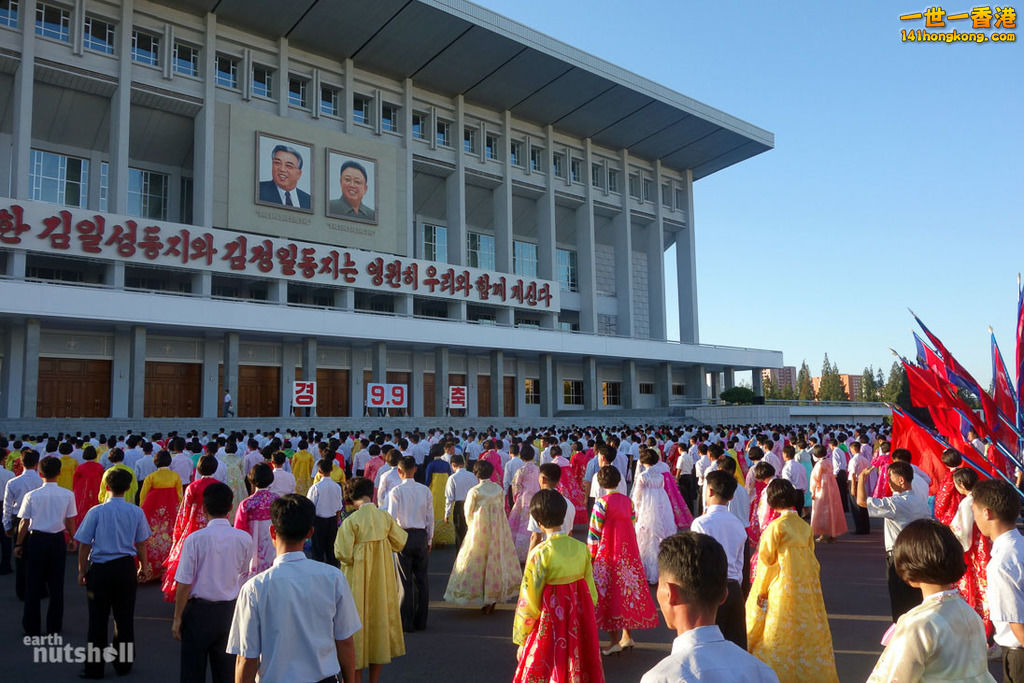 44-national-day-mass-dance.jpg