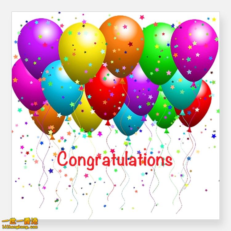 congratulations-balloons-Image.jpg