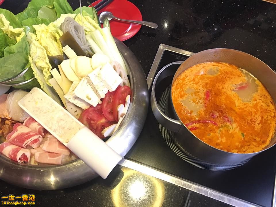 火鍋.jpg