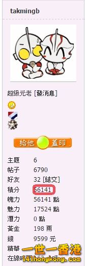 snap0864.jpg