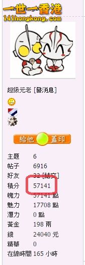 snap0865.jpg