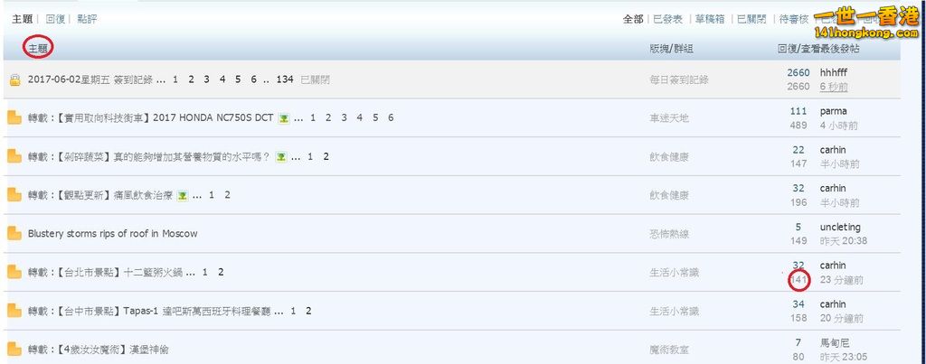 360截图20170602153555362.jpg