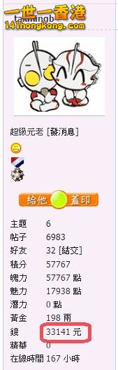 snap0867.jpg