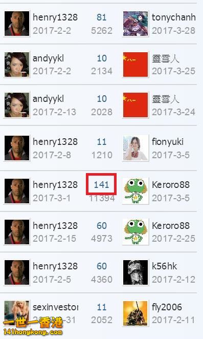 360截图20170601235615576.jpg