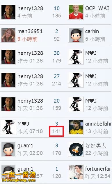 360截图20170530233838539.jpg