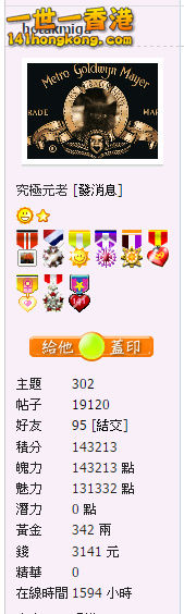 snap0813.jpg