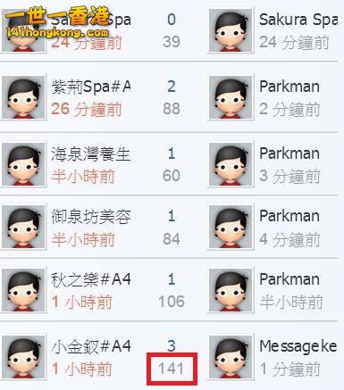360截图20170530121144383.jpg
