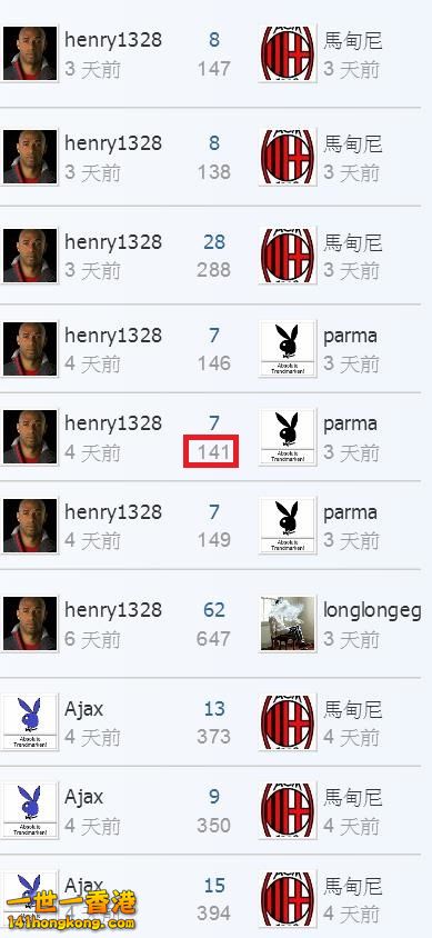 360截图20170605220111507.jpg