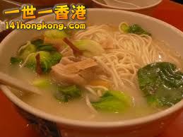 湯麵