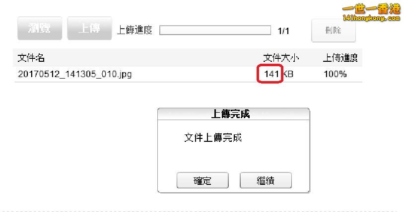 360截图20170512144550713.jpg