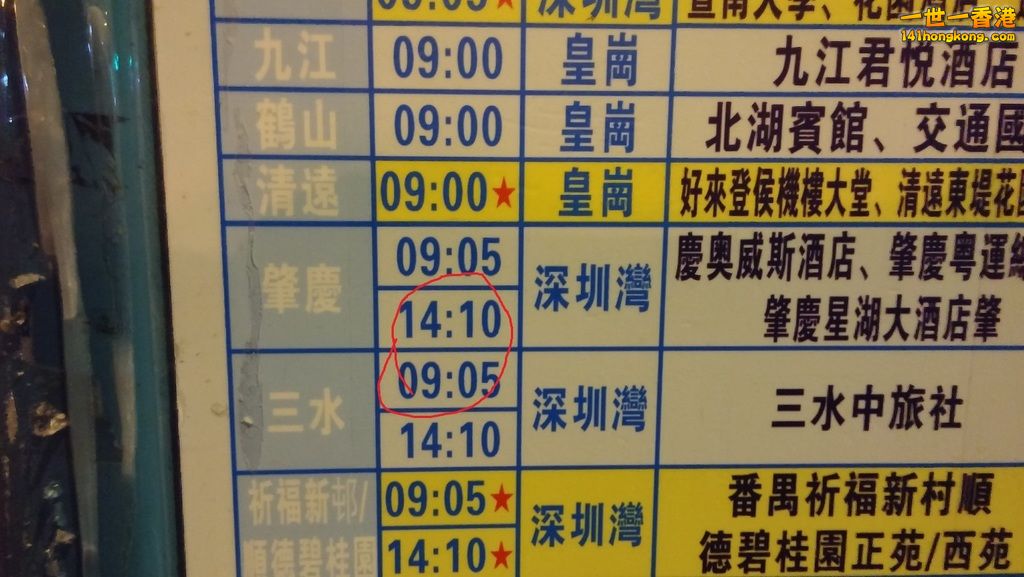 相片1114.jpg