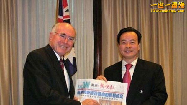 Billionaire Chau Chak Wing of Hong Kong Kingson Investment Ltd.jpg