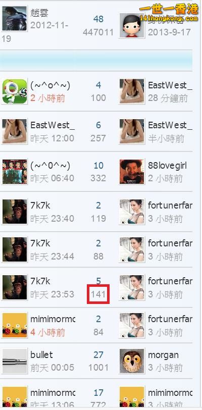 360截图20170607042118185.jpg