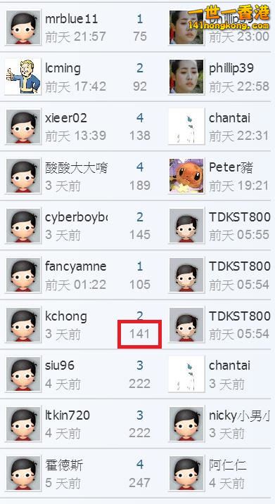 360截图20170607042216728.jpg