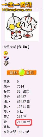 Snap839.jpg