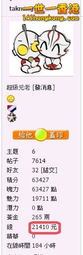 Snap839.jpg