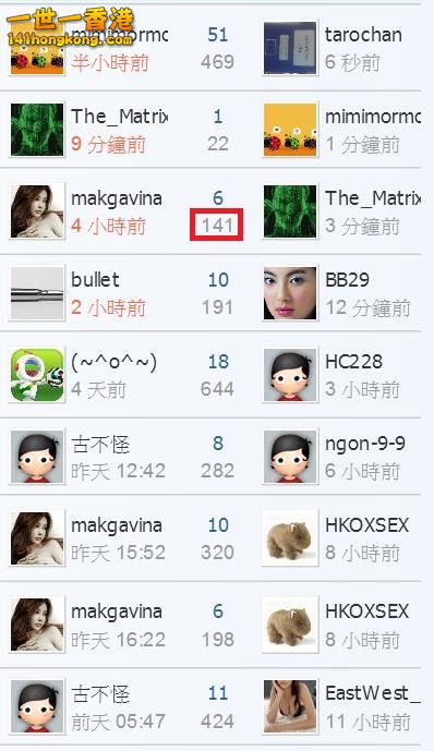 360截图20170524145347546.jpg