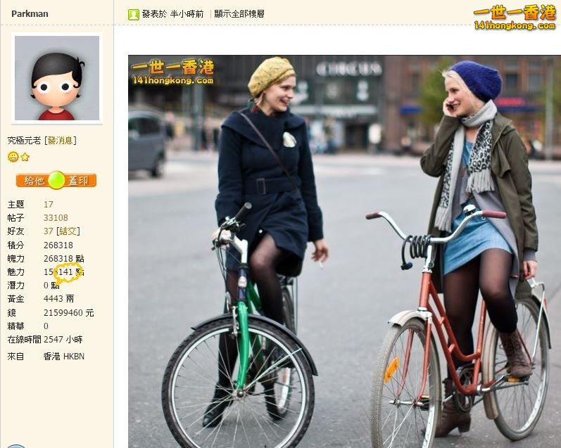 擷取153141.jpg